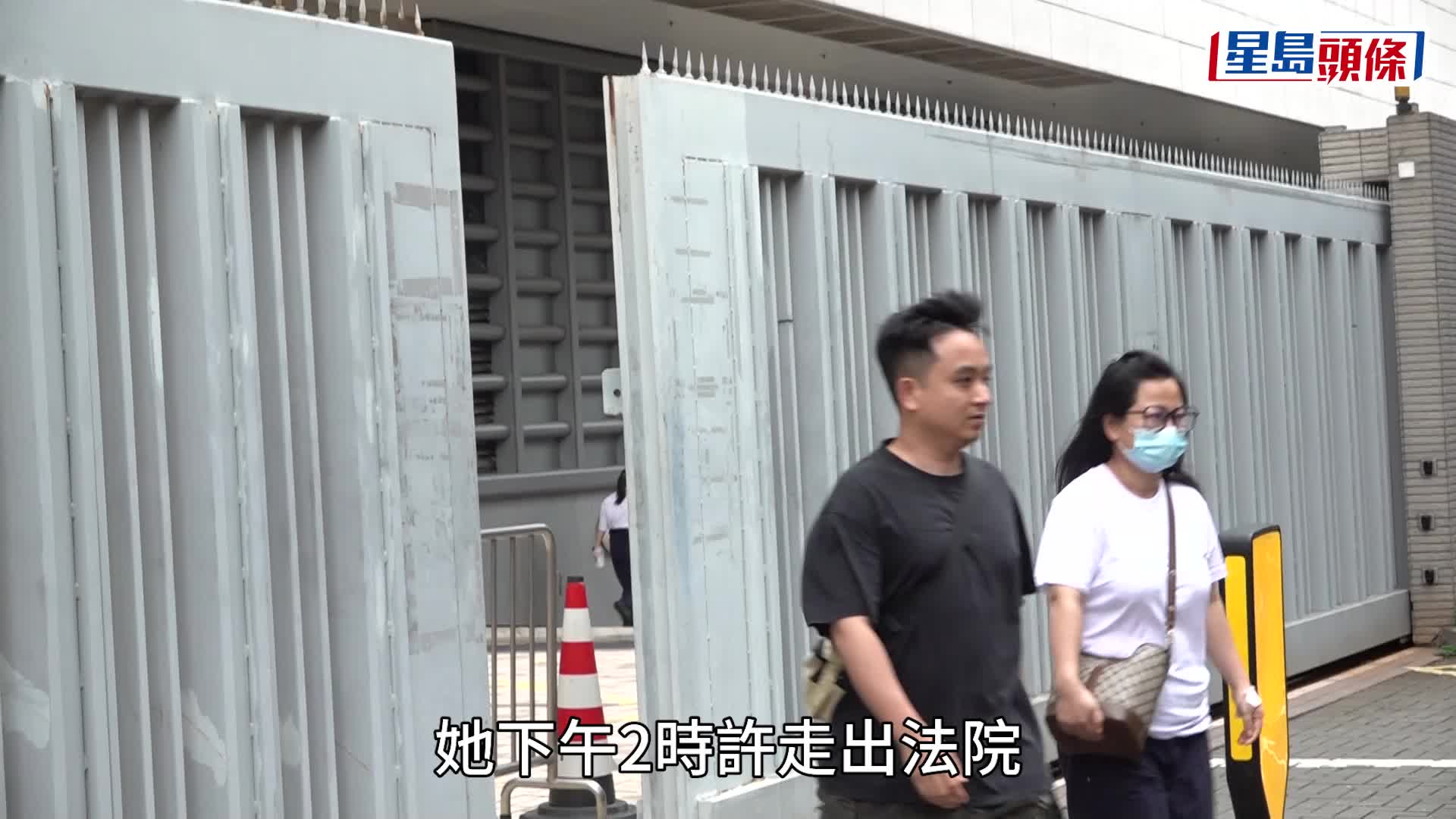 何伯何太互襲案｜兩夫婦被控傷人罪 何伯手指骨折頭部裂傷仍留醫 何太今出庭准以5千元保釋候訊