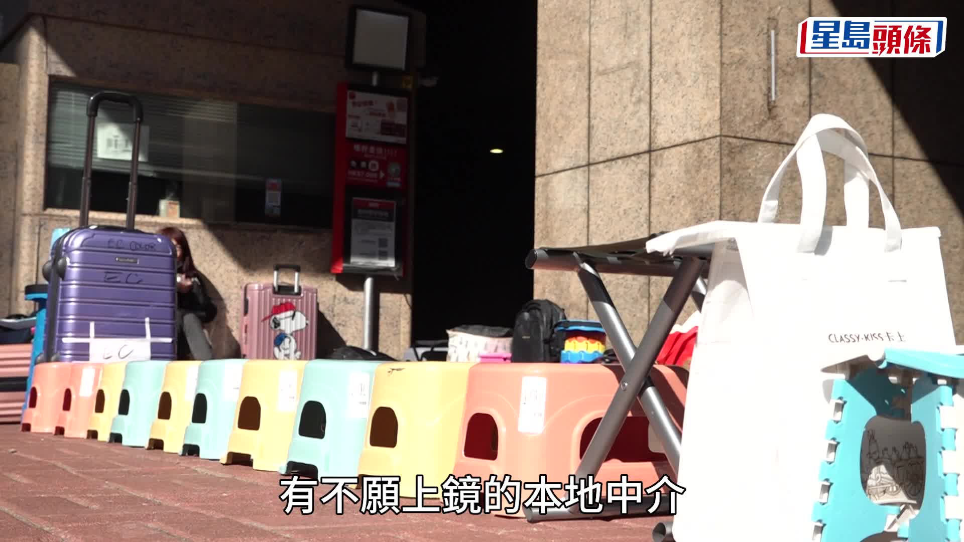 免試簽駕照｜運輸署 : 明日開始取消現場派籌  1.12起實施「電子即日籌」日派300個