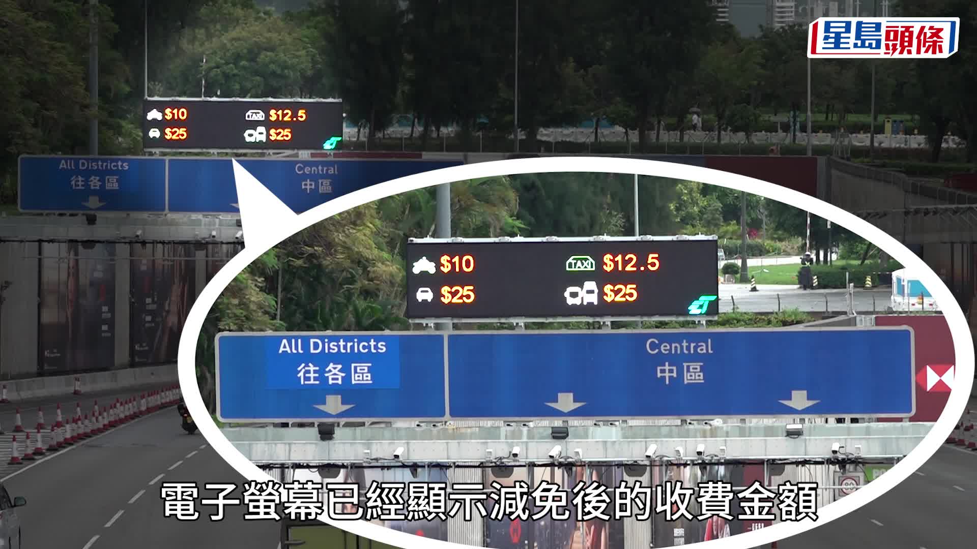 蔡楚辉摄