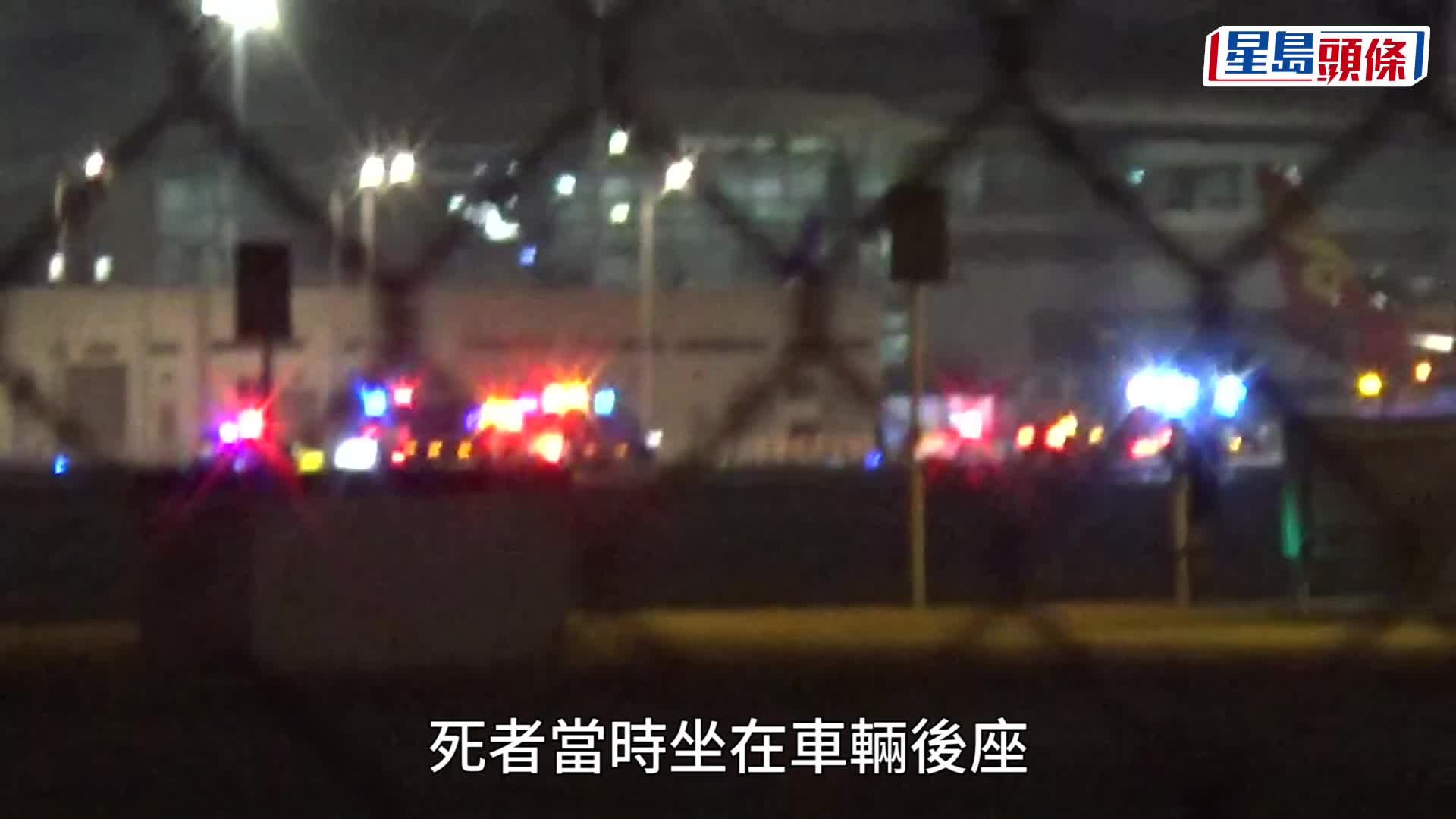 一名机场人员疑遭飞机辗毙。蔡楚辉摄
