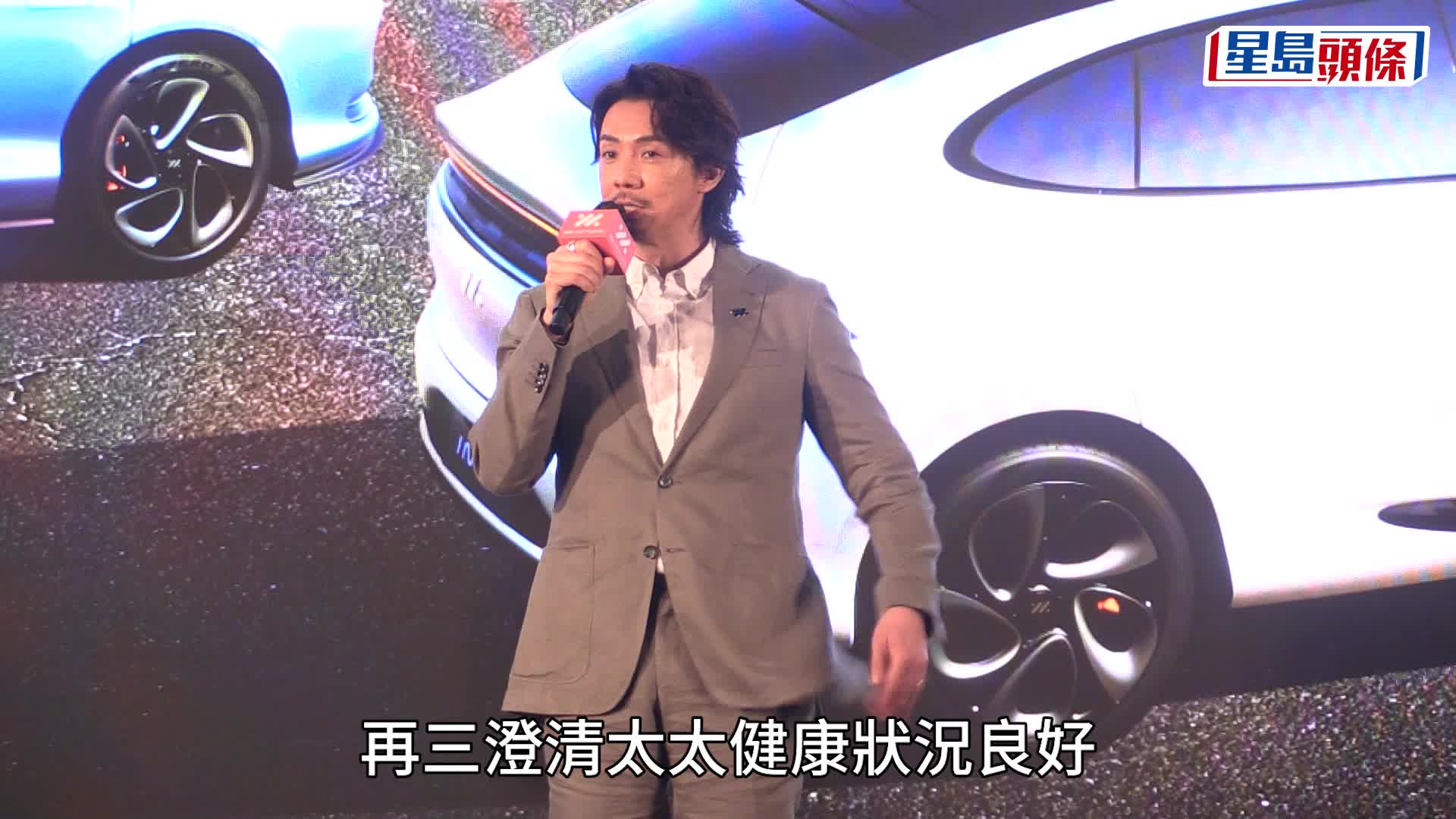 謝安琪患重病急做手術  《東周刊》獨家爆去年低調入院死過翻生   密友：一直擔心復發  
