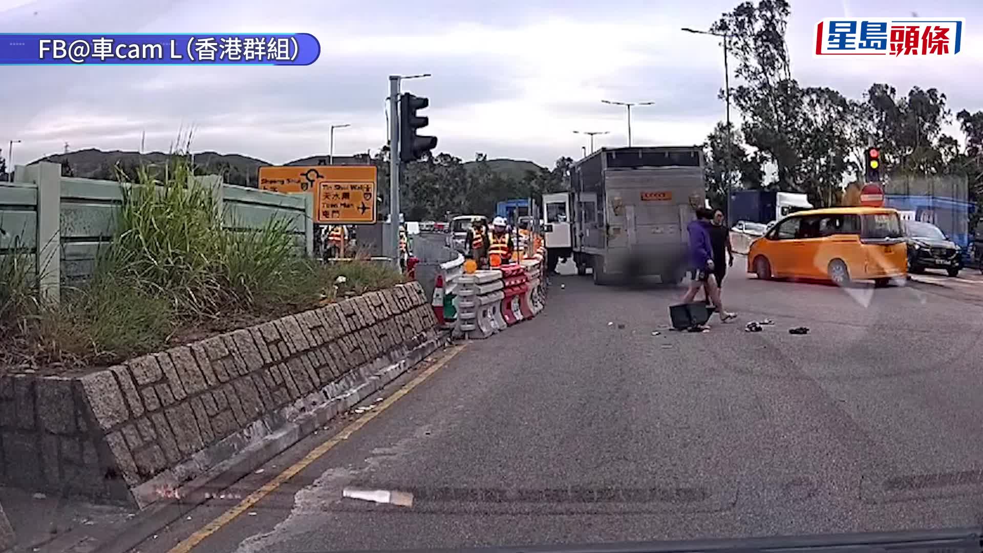 fb車cam L（香港群組）影片截圖