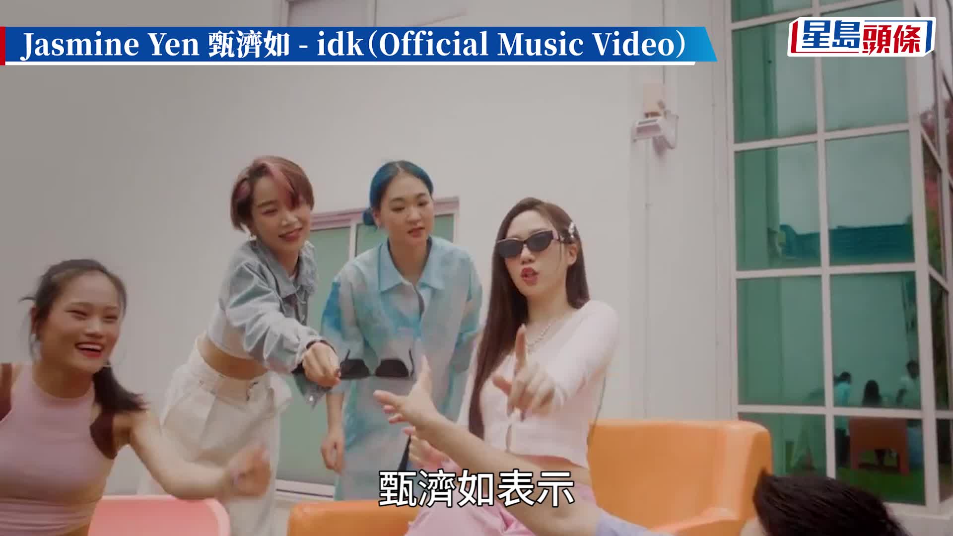 甄子丹大女出道  获赞注定成明星 甄济如加入乐坛做唱作歌手