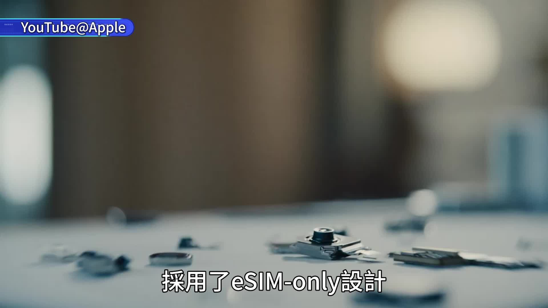 Apple發布會2025懶人包｜iPhone 17 Pro/Air/AirPods Pro 3/Watch Series 11 香港售價/新功能/開賣日期一文睇清