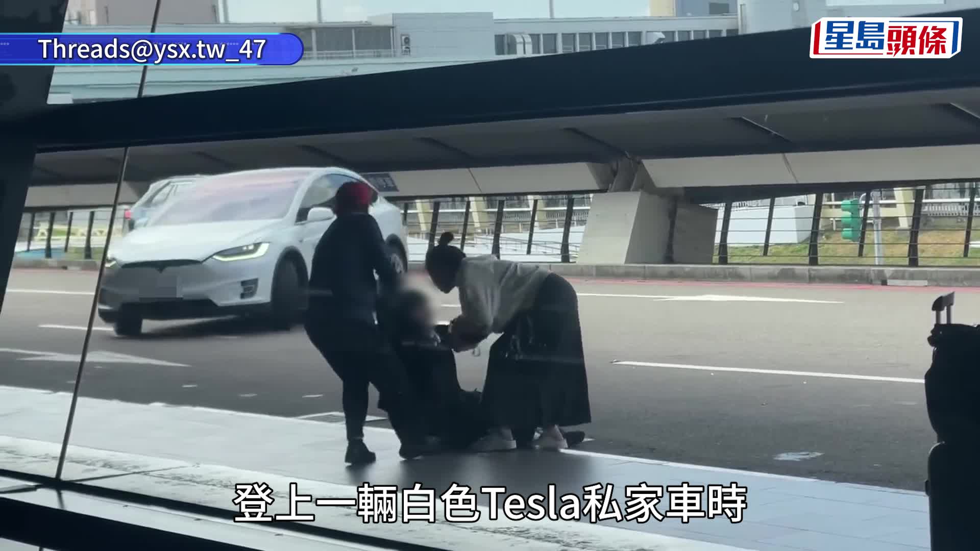 有片｜桃園機場白牌車拒查企圖逃逸 港女乘客被拋出車外險死 警開8槍制止