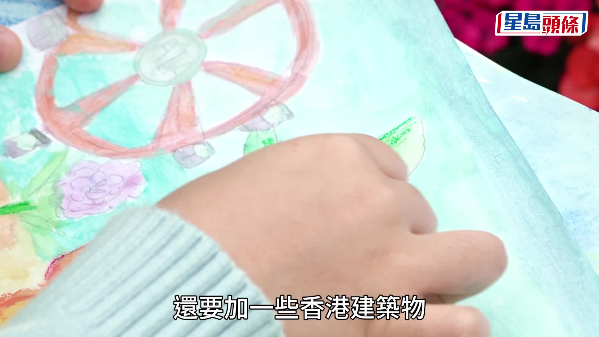 2026年香港花卉展覽今起至3月29日在維多利亞公園舉行.