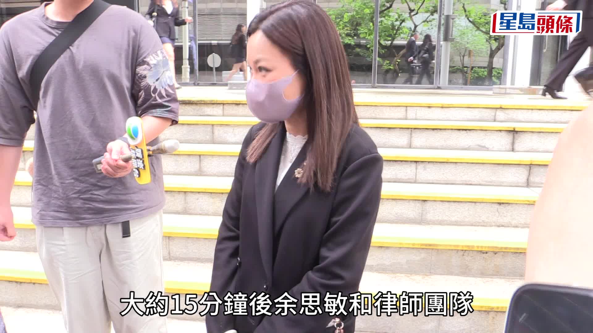 鄭中基與父親鄭東漢現身法院  親證與余思敏辦離婚   為$8000贍養費解畫稱將發聲明澄清