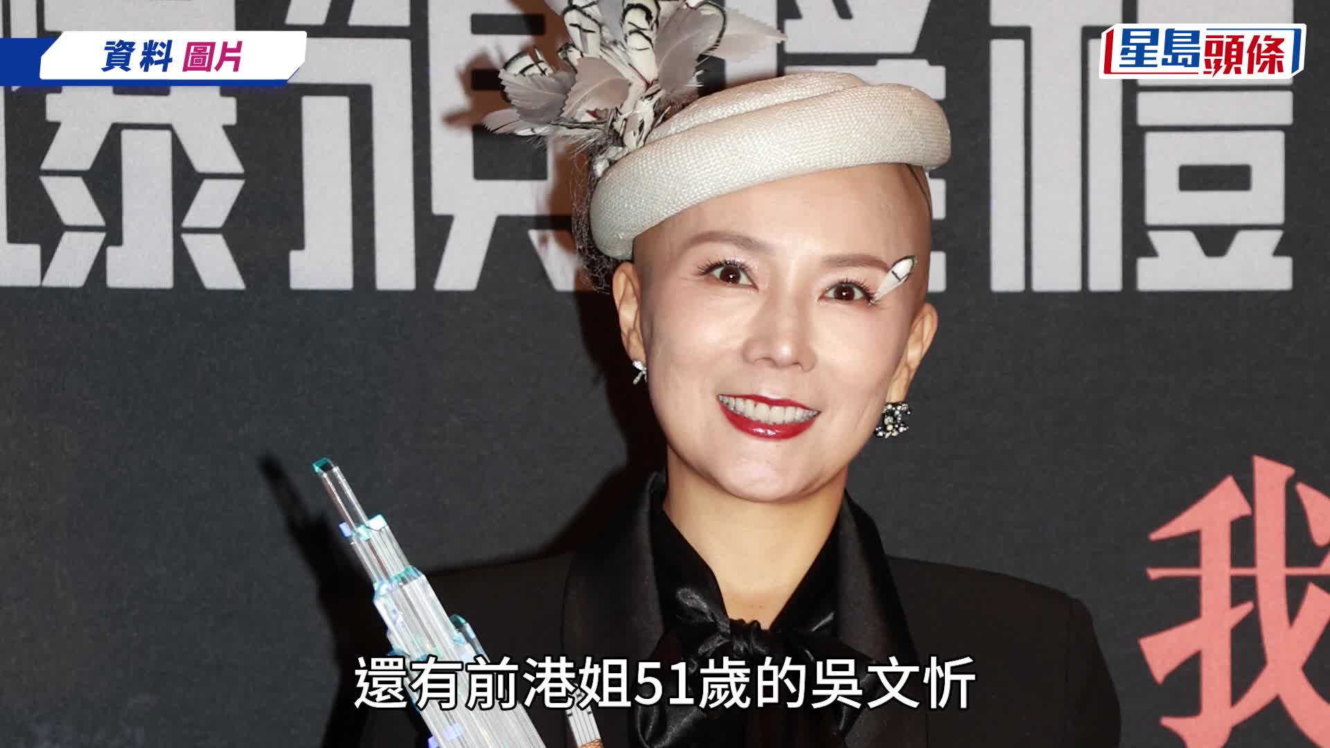 謝賢鍾景輝施南生等28位圈中人七個月內相繼離世  網民嘆2026年香港娛圈噩耗不斷感惋惜