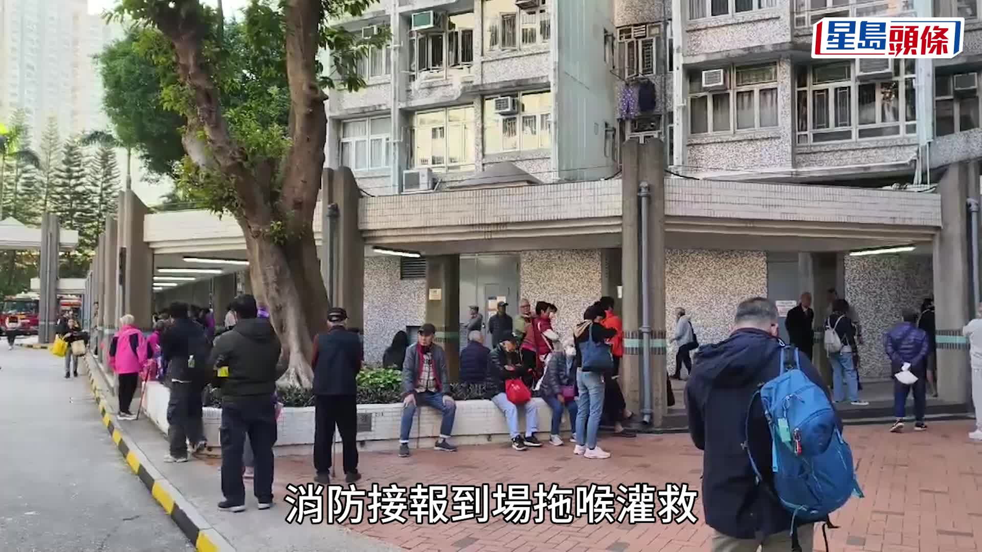 粉嶺景盛苑單位起火 中年漢嚴重燒傷 送院不治