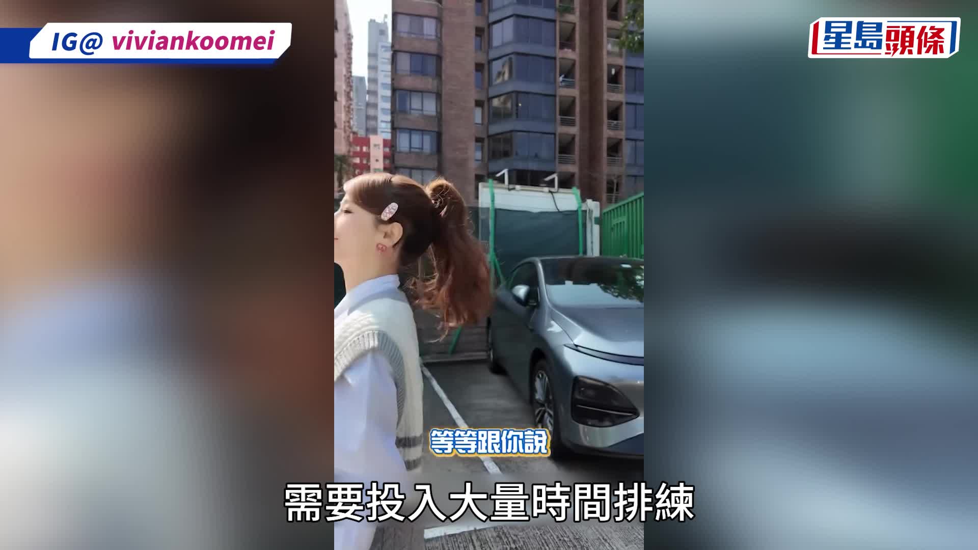 中年好声音4丨谷娅溦暂别评审团否认被资方踢走 力撑外地选手劝港人包容：冇人嚟先悲哀