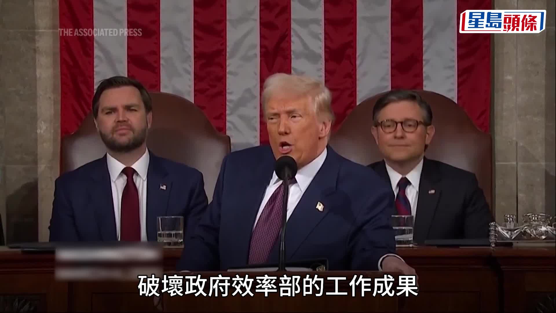 馬斯克宣布政府特別僱員任期將結束  前一日公開批評特朗普減稅法案