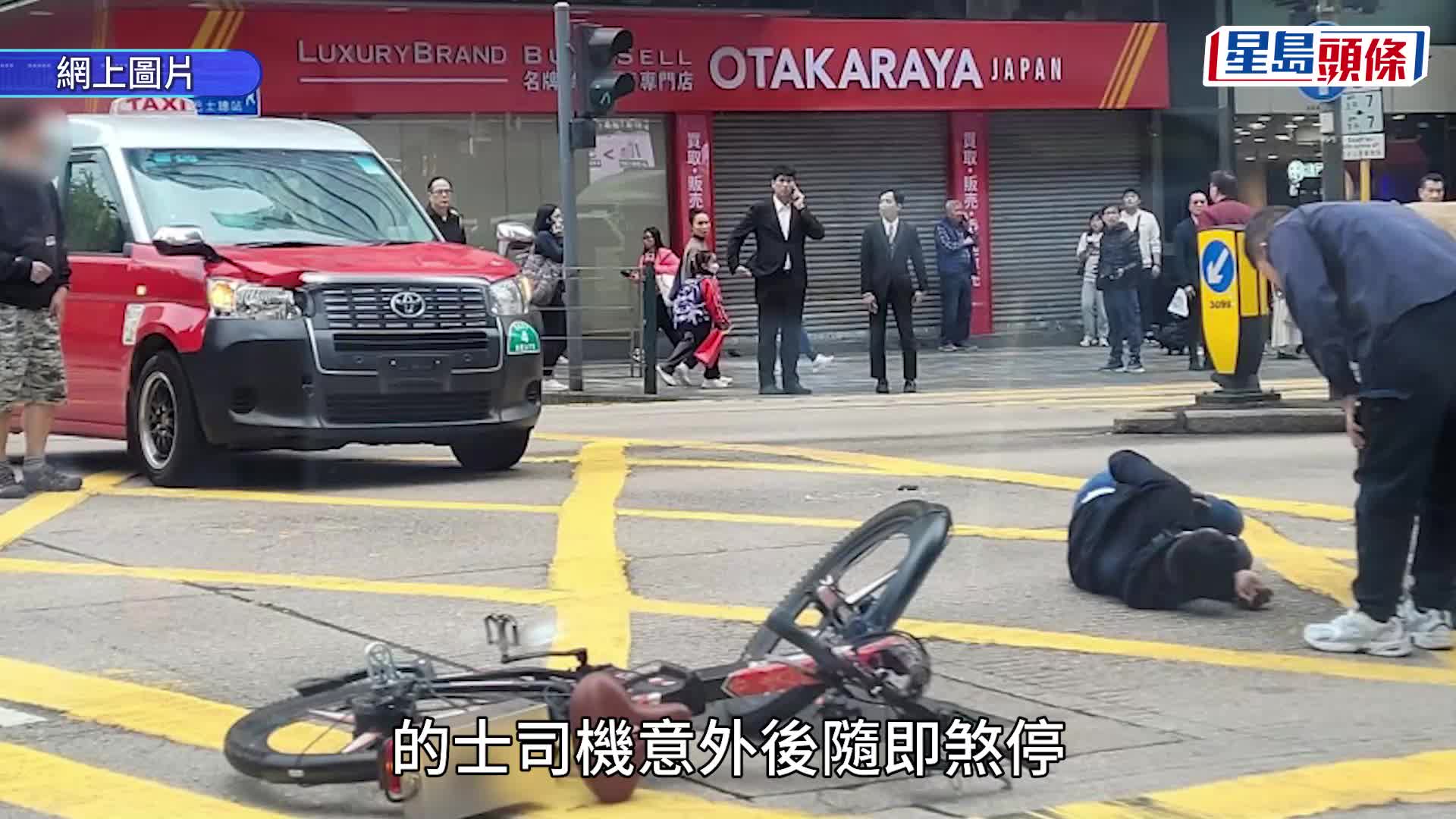 車Cam直擊｜佐敦單車少年突橫越馬路 的士收掣不及直撞玻璃碎裂