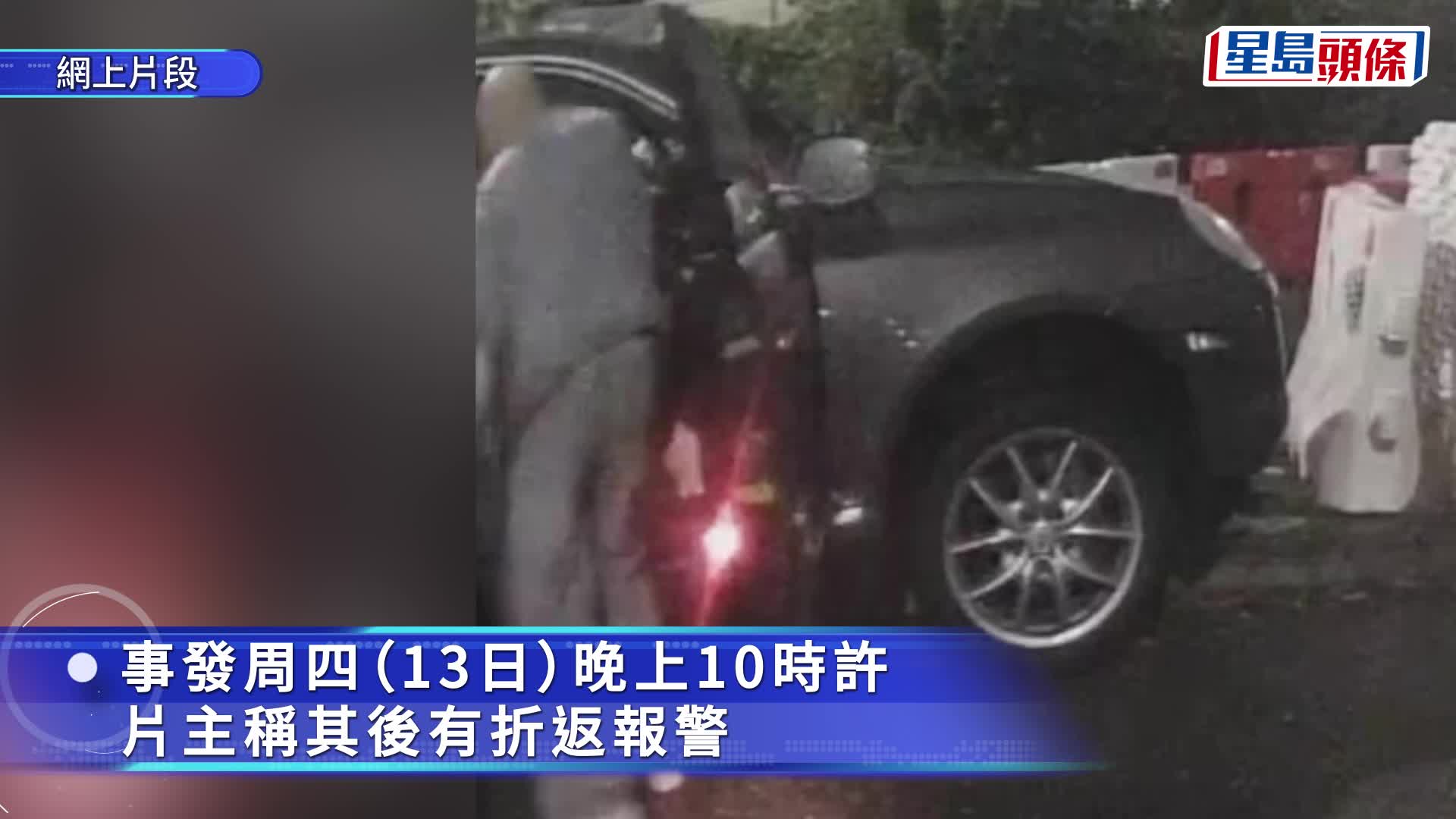 车cam直击│光头男狂殴女伴至昏厥 车厢打到车外 网民哗然「 谋杀咁嘅款」