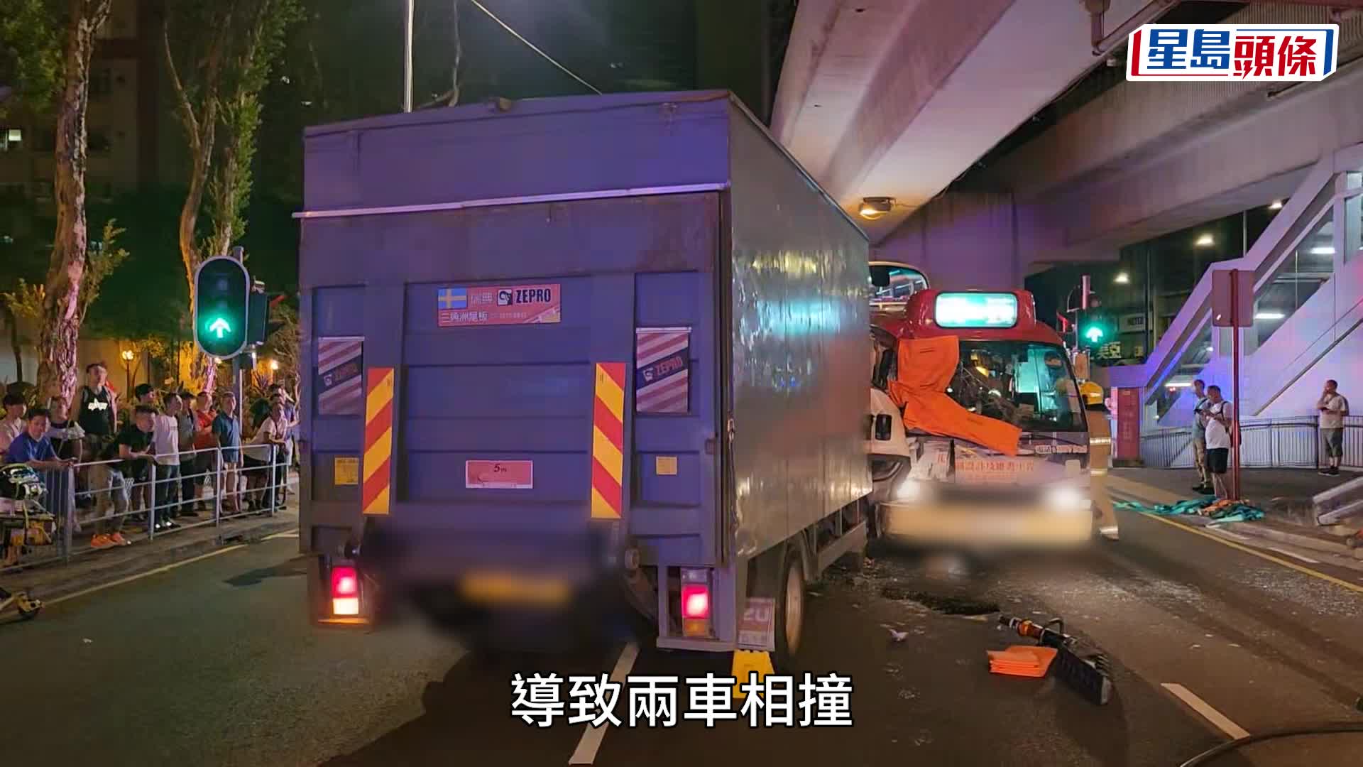 牛頭角貨車與小巴迎頭撞 兩司機被困逾半小時獲救 清醒送院
