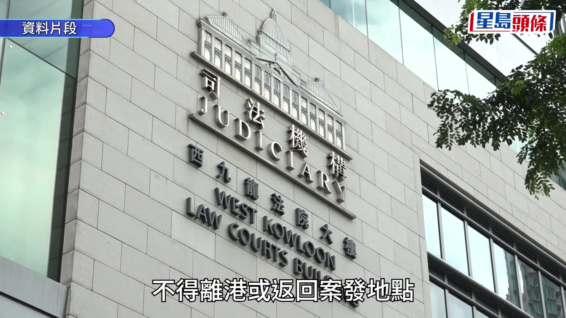 34歲男子何睿璋涉向流浪動物飼料投毒，被控企圖虐畜等3罪提堂。資料圖片