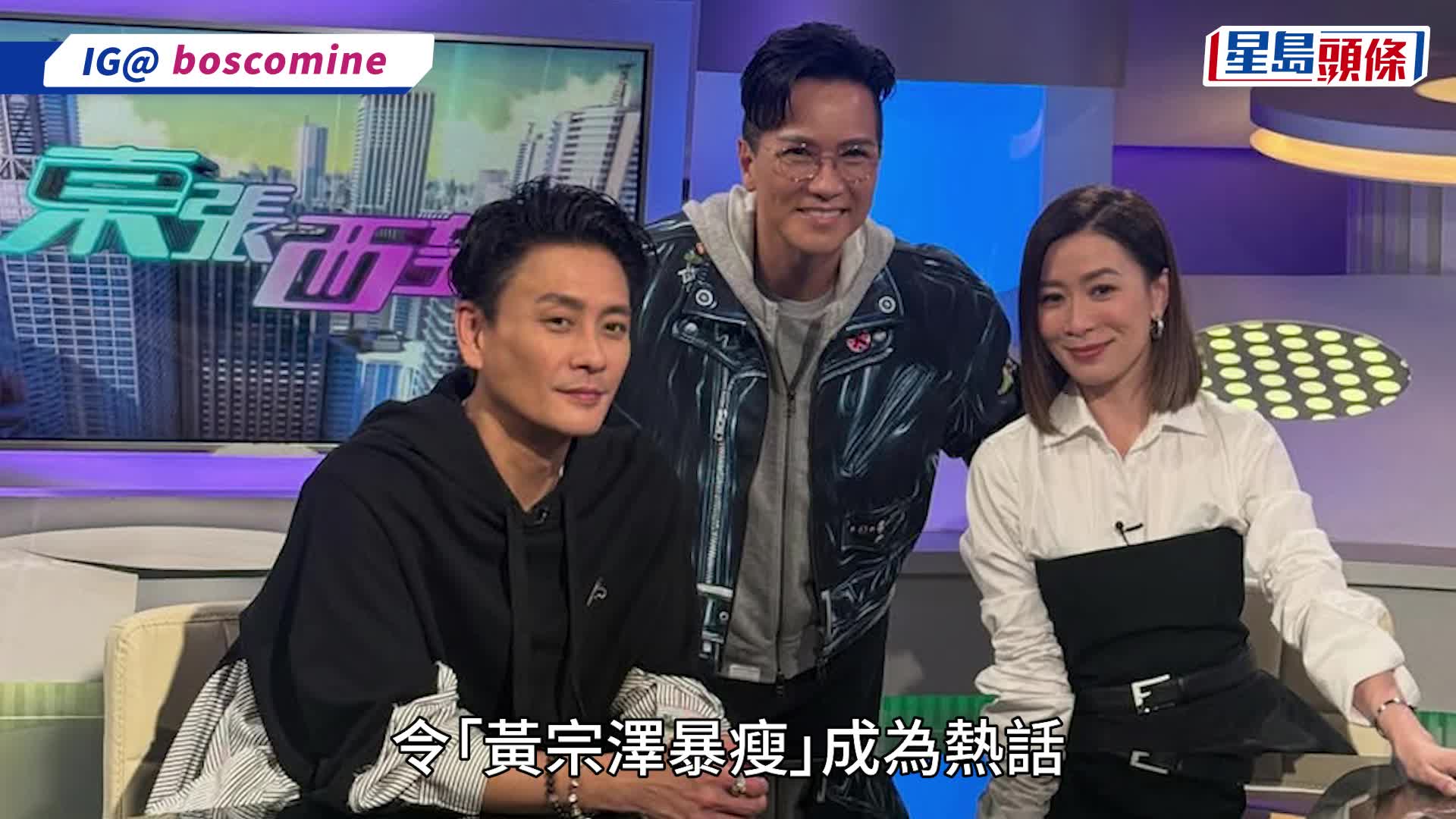 「5亿驸马」视帝断崖式暴瘦  街头被偶遇惨变皮包骨  面颊凹陷颧骨凸出惹忧心