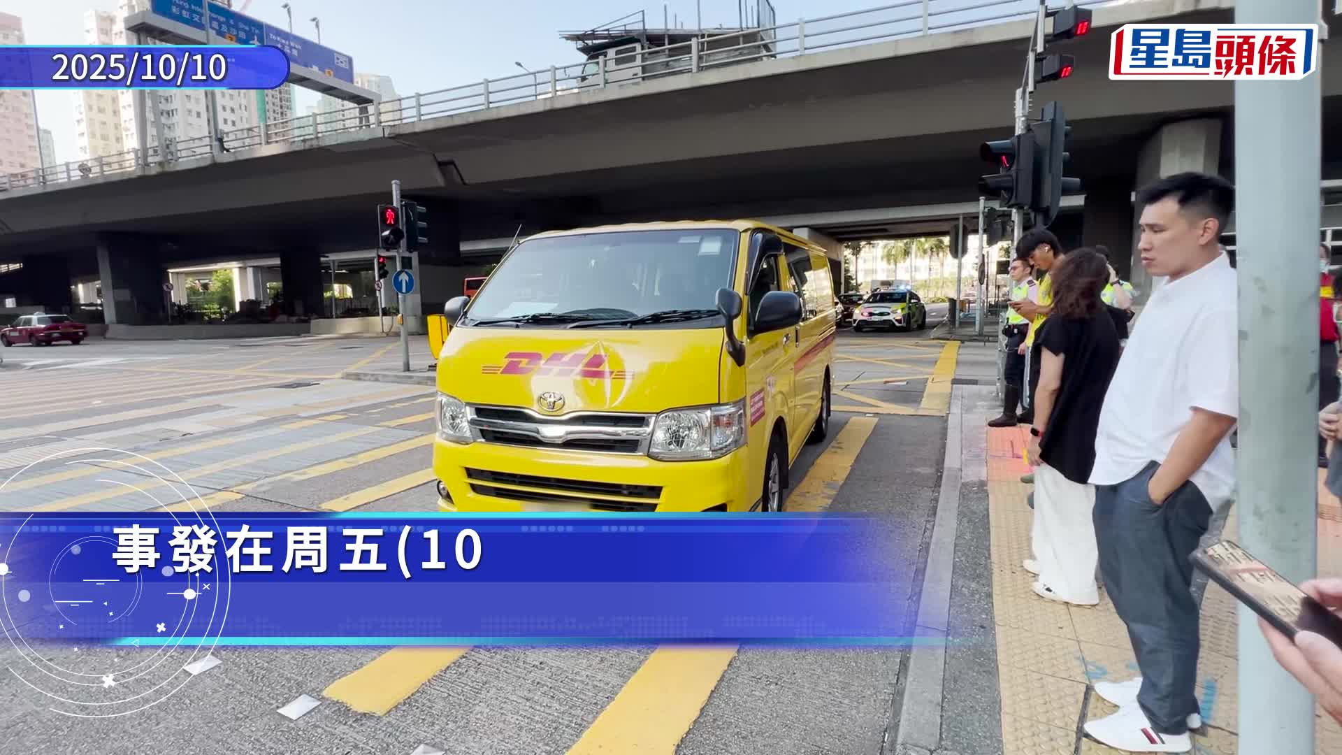 觀塘奪命車禍｜車Cam直擊駭人一刻 婦人「紅公仔」過路被撞飛3米