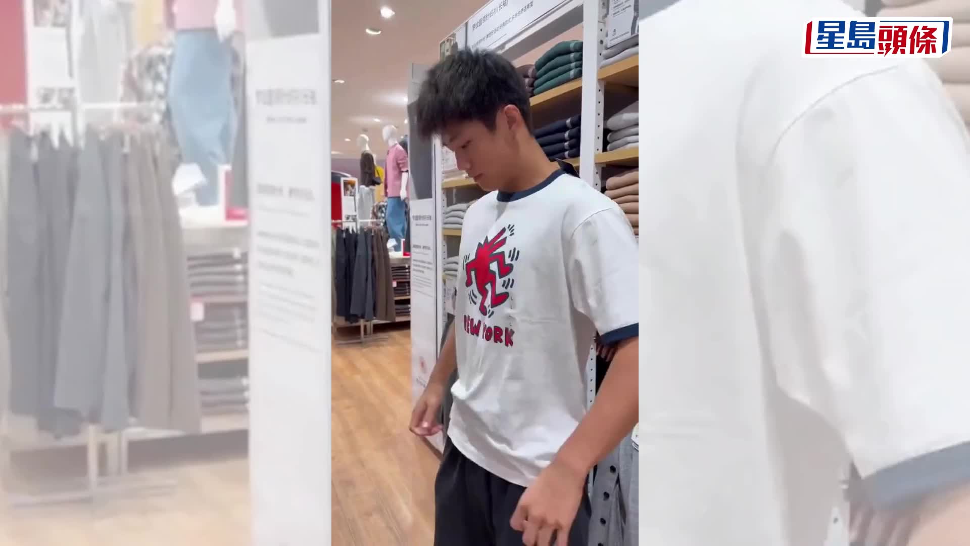 中國健身網紅在UNIQLO當眾赤裸試衫。 X平台@masanews3