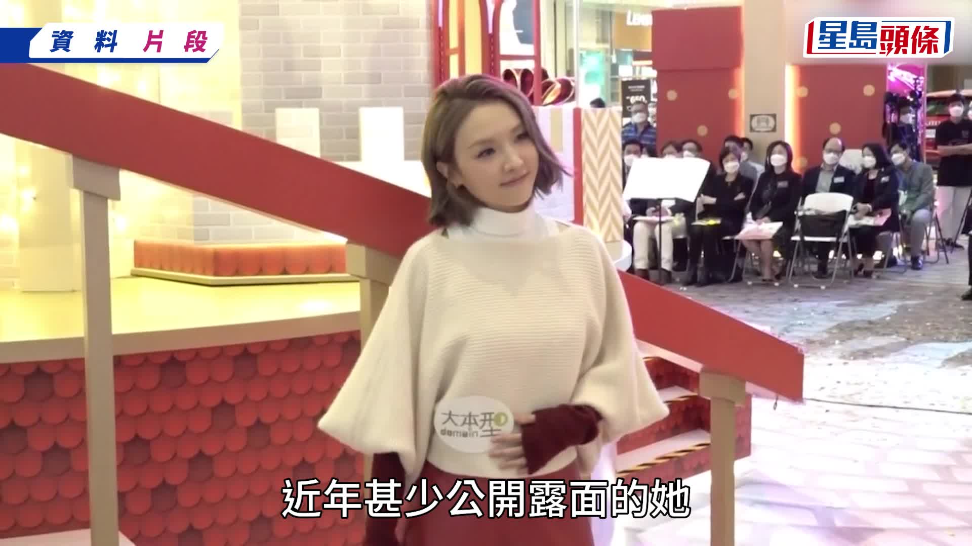 林欣彤深夜開live聲線抖震狂呼：佢想殺死我！ 身處醫院神色驚慌稱一男子「殺人兇手」經理人解畫：是教會同工