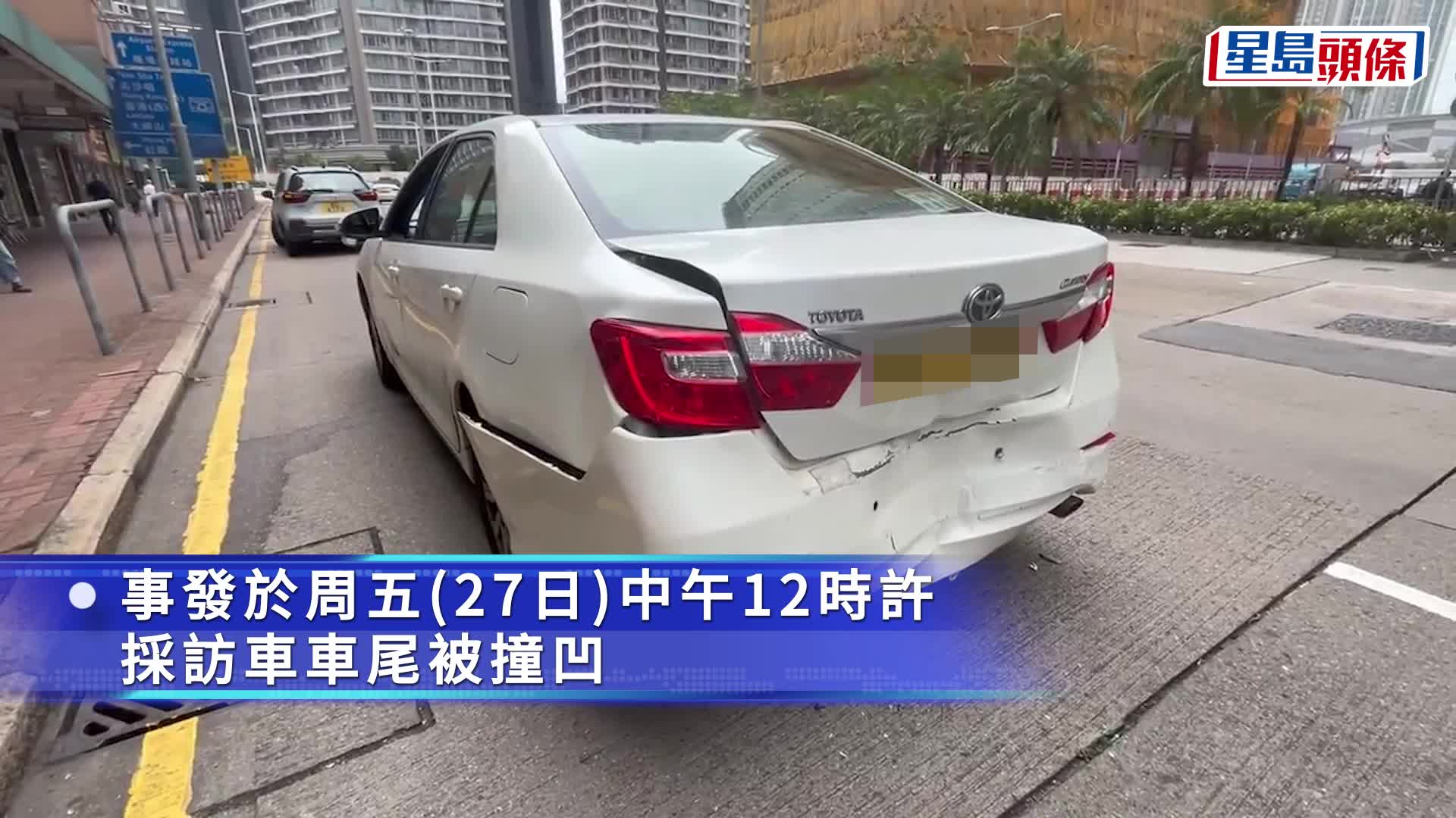 油麻地採訪車遭比亞迪撞尾 3人輕傷送院