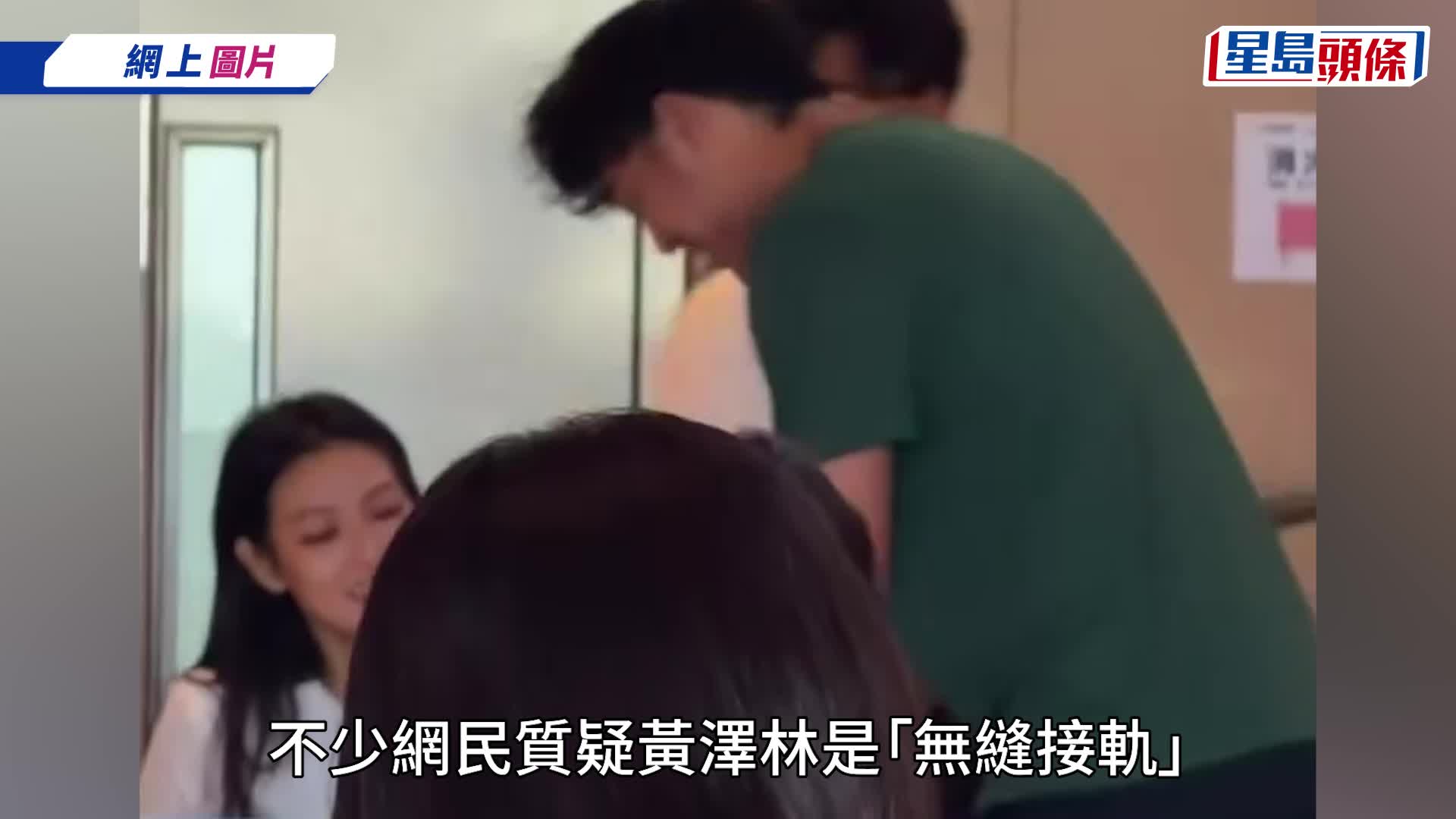 黃澤林傳戀譚旻萱疑背叛陳康堤？網民：又話專心打波  Mandy背景起底避談導演男友多時