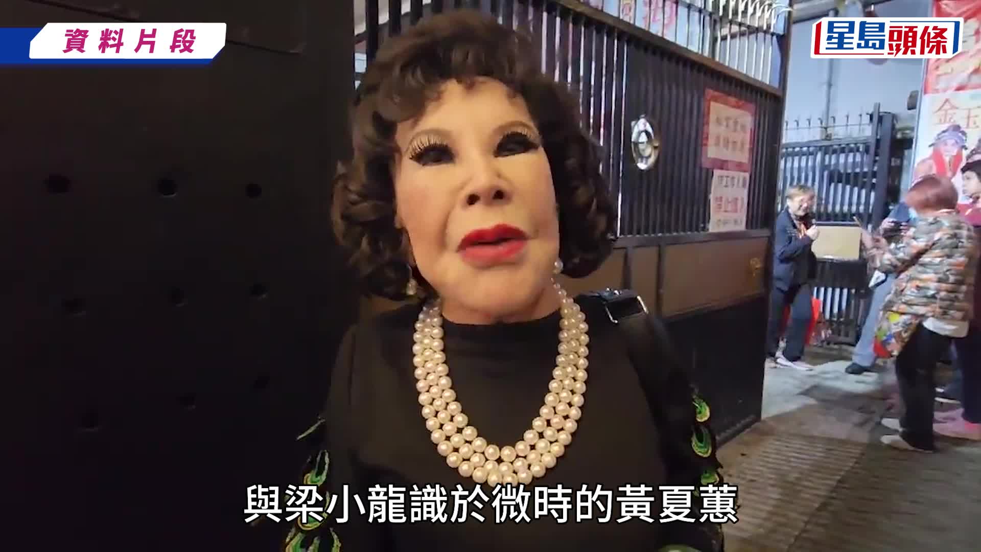 梁小龙离世丨遗孀宋骧发声明丈夫因心衰竭与世长辞    抢救6小时安然告别