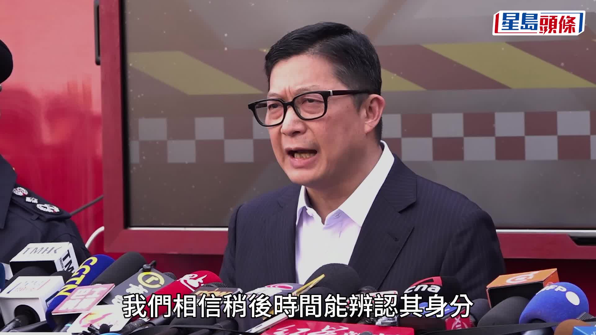 大埔宏福苑五級火｜社區中心變成認屍間 查看遺體相片覓親人 家屬苦等兩日兩夜無消息