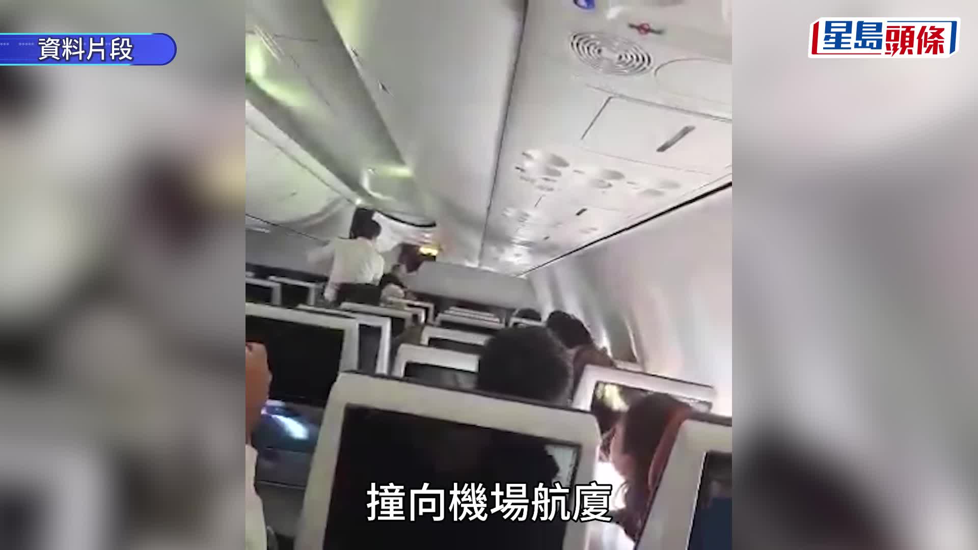 杜拜航空劫機案｜以媒：副機師原計劃操控飛機撞向特拉維夫機場。路透社