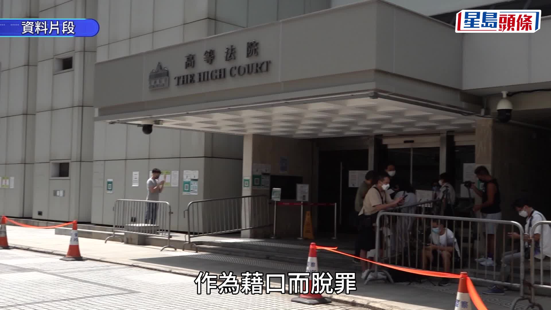 邓炳强：性罪行修例获逾九成支持 目标今届政府任内完成立法