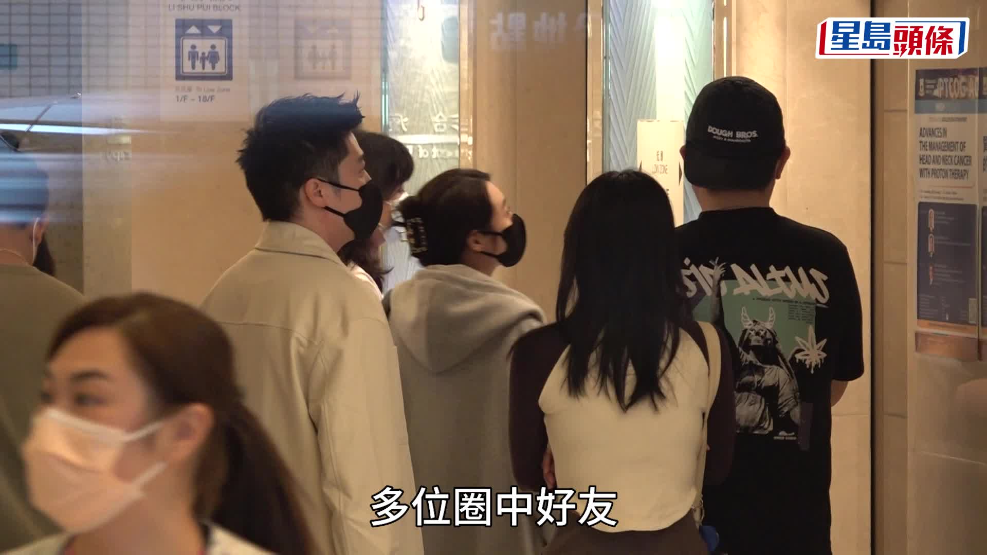 許紹雄病危｜佘詩曼早知Benz雄身體出事   被問及好友情況即爆喊    透露對方去年底開工狀態