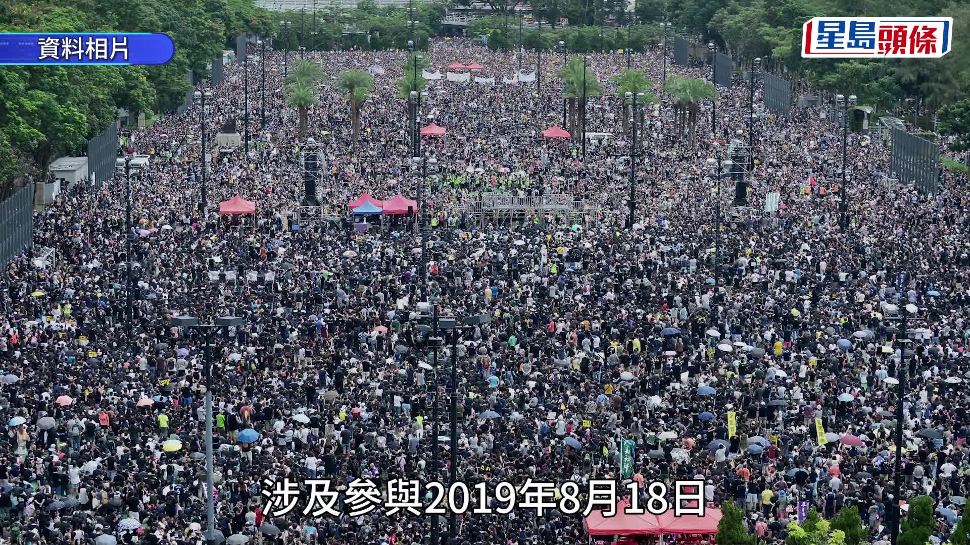 政府刊憲撤銷李柱銘的太平紳士委任 即日生效 李早前就「流水式集會」終極上訴被駁回