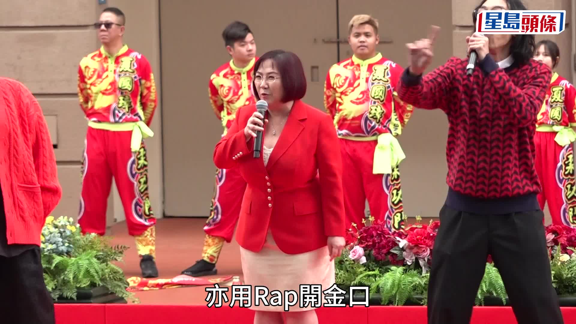 农历新年｜初三贺岁马开幕 陈茂波罗淑佩为醒狮点睛 市民入场感受气氛、行大运