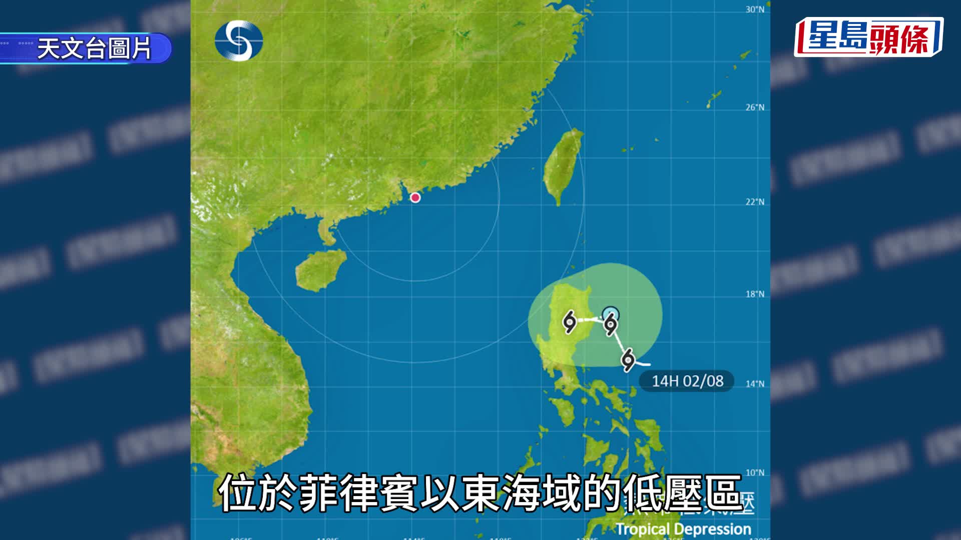 「白海豚」三度眼壁置換維持超颱強度 天文台揭對華南影響 準風暴「鯨魚」恐被「拖出海」吞噬