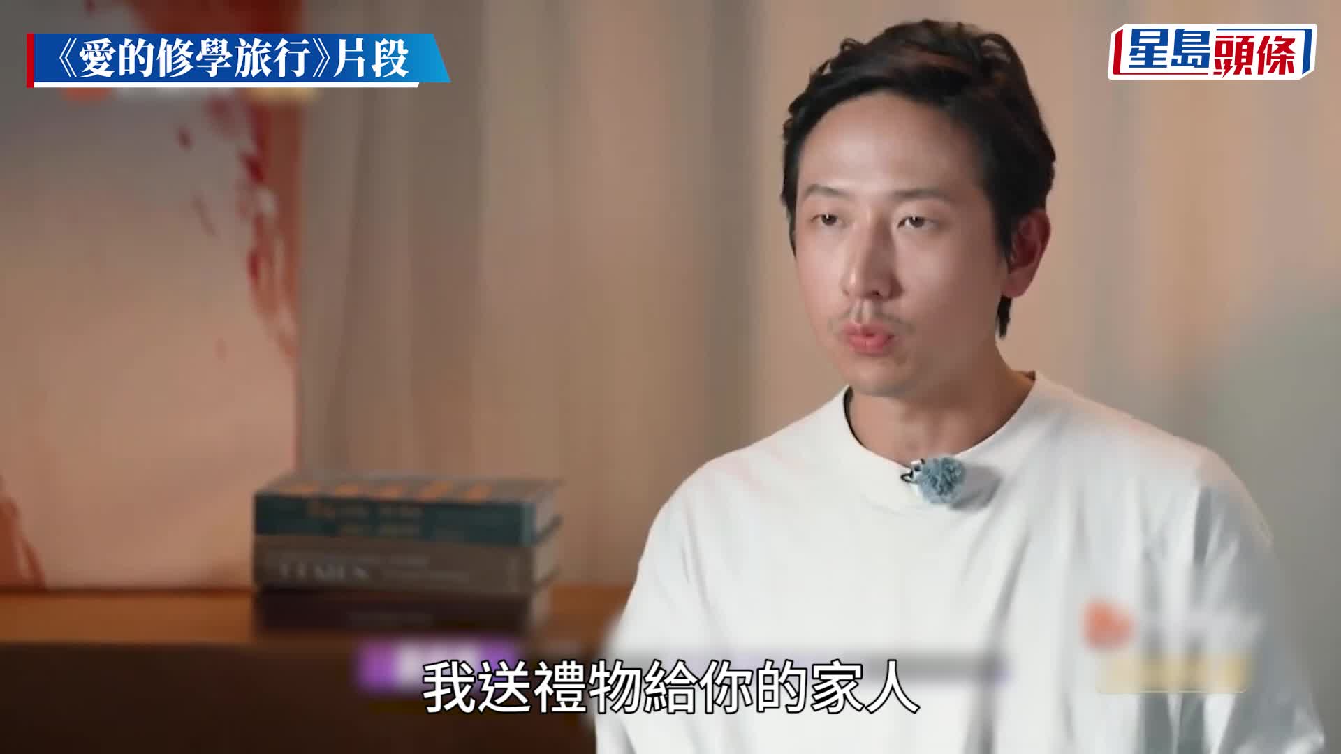 吳千語自揭曾遭「百億未來老爺」嫌棄！靠一招成功入豪門 竟被網民批機心重