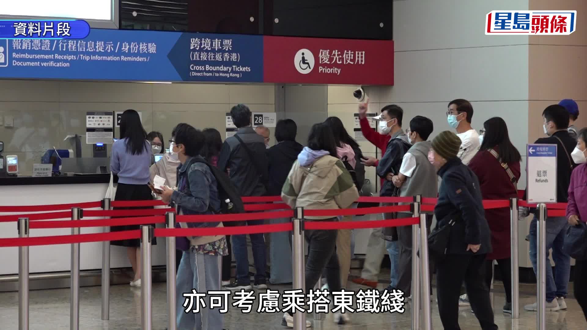 高鐵︱內地段有設備故障 今日4班來往西九龍及廣州東列車取消（附班次詳情）