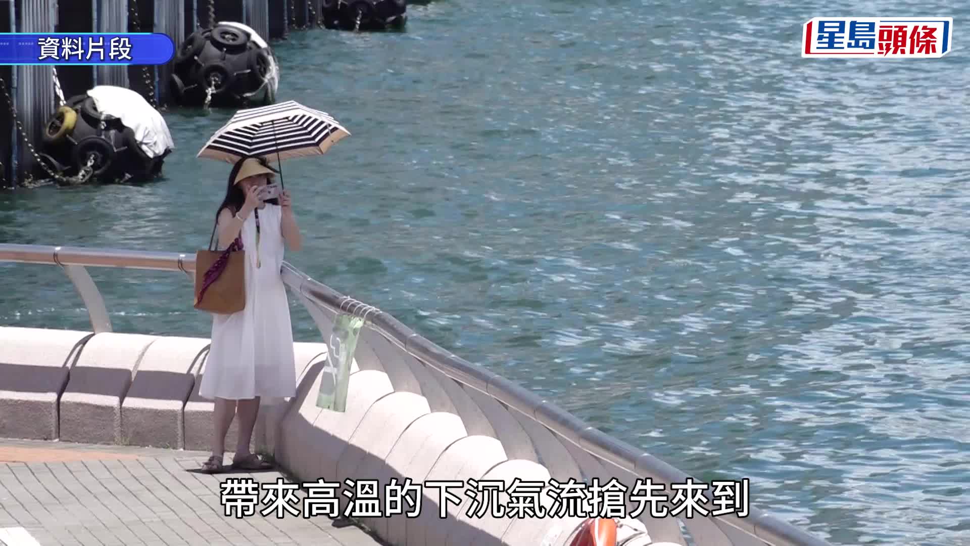 周日打風？ 菲東熱帶氣旋漸生成 天文台AI模型料7.20殺到 打風前夕周四五高達35度