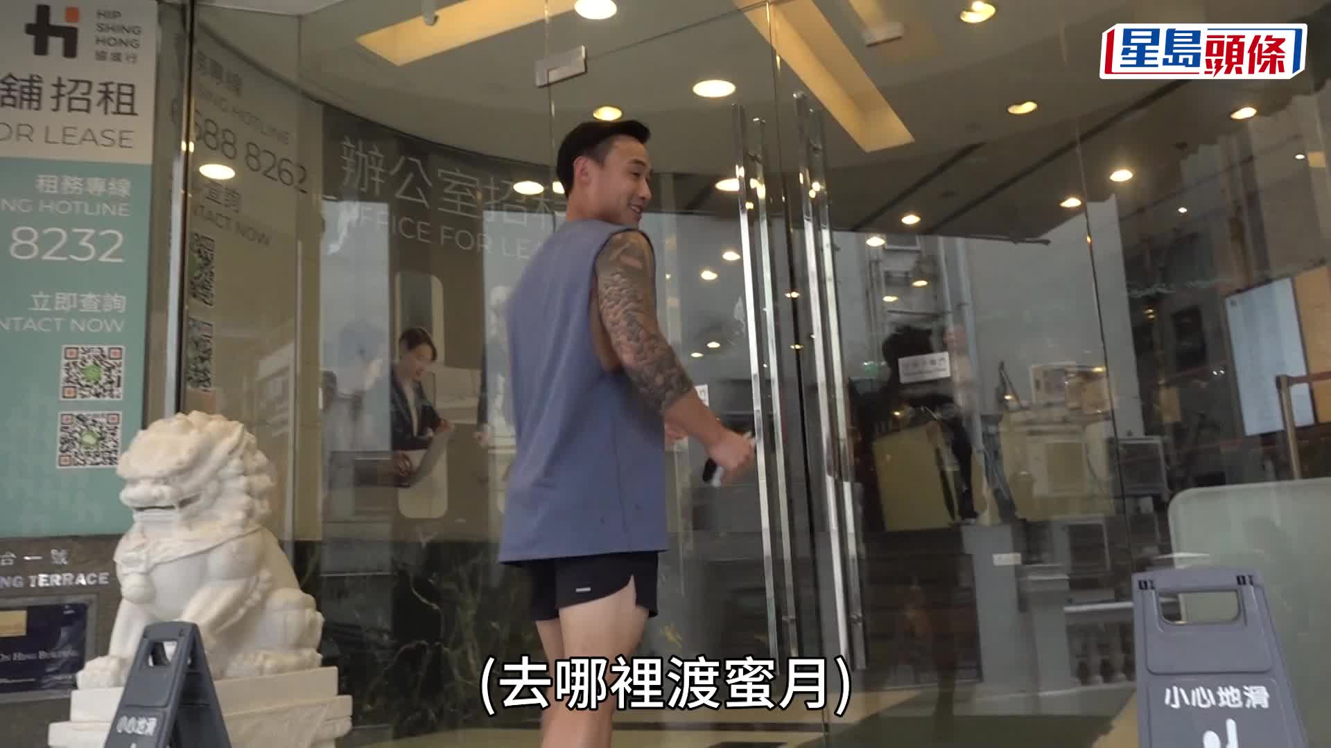 蔡卓妍林俊贤结婚丨《星岛头条》独家捕获阿Sa老公Elvis行踪  婚礼于泰国秘密举行获亲友见证