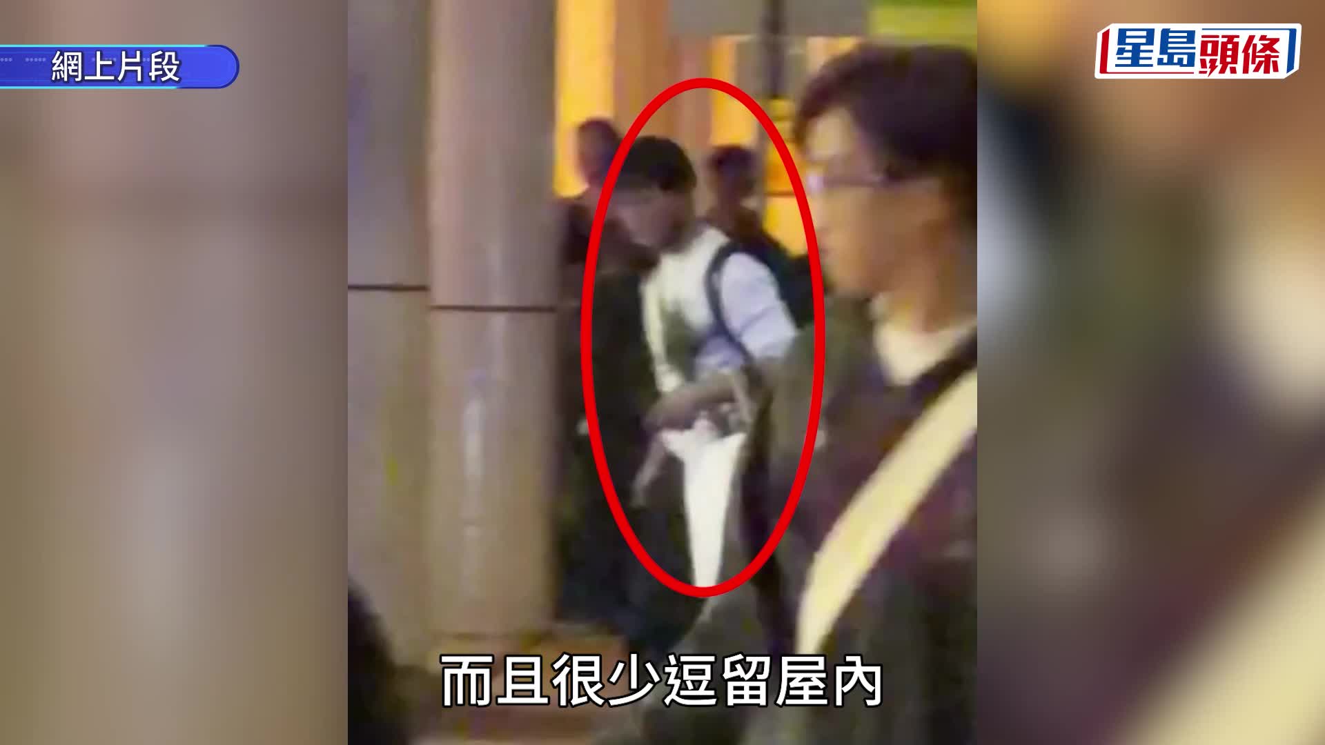 屯門開槍｜死者「恐龍」寄住友人家 戶主：佢有吸太空油習慣 經常自言自語