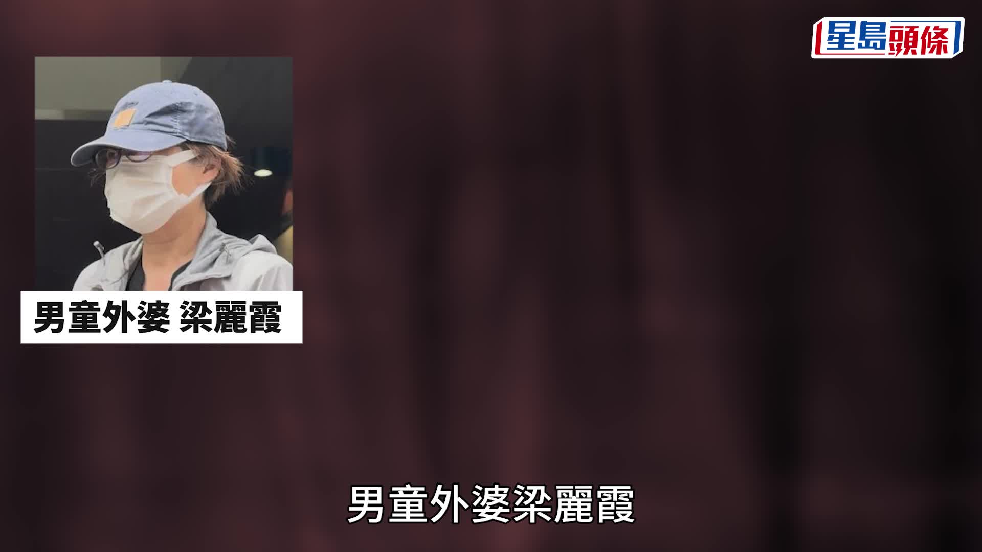 觀塘APM掌摑女童案｜3女被控公眾地方打鬥 全部准以5千元保釋不准踏足APM