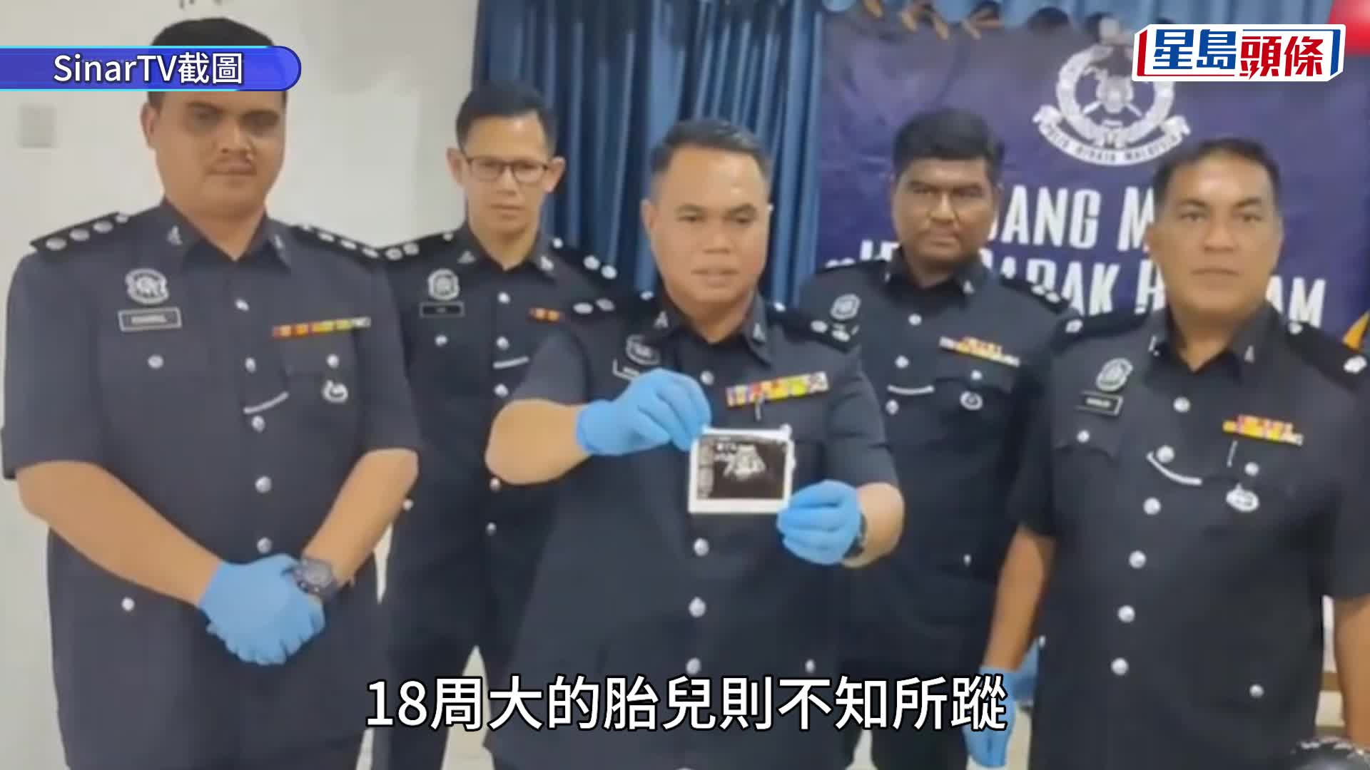 大馬男因懷孕女友出軌割腹取胎焚屍　被判死刑上訴圖監禁求生