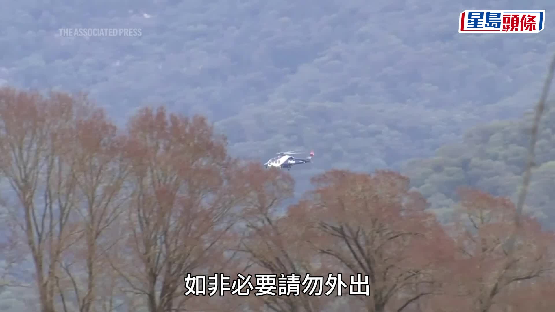 澳洲維多利亞州東北部小鎮波雷蓬卡發生槍擊事件，兩名警察身亡。美聯社