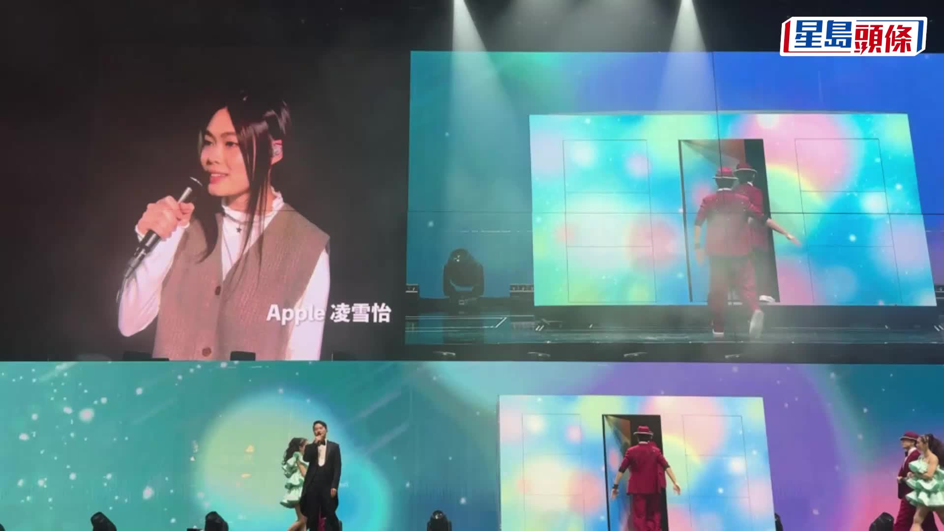 黎明演唱會丨台上驚見一韓國女神級巨星！  提攜旗下歌手Apple凌雪怡邀合唱