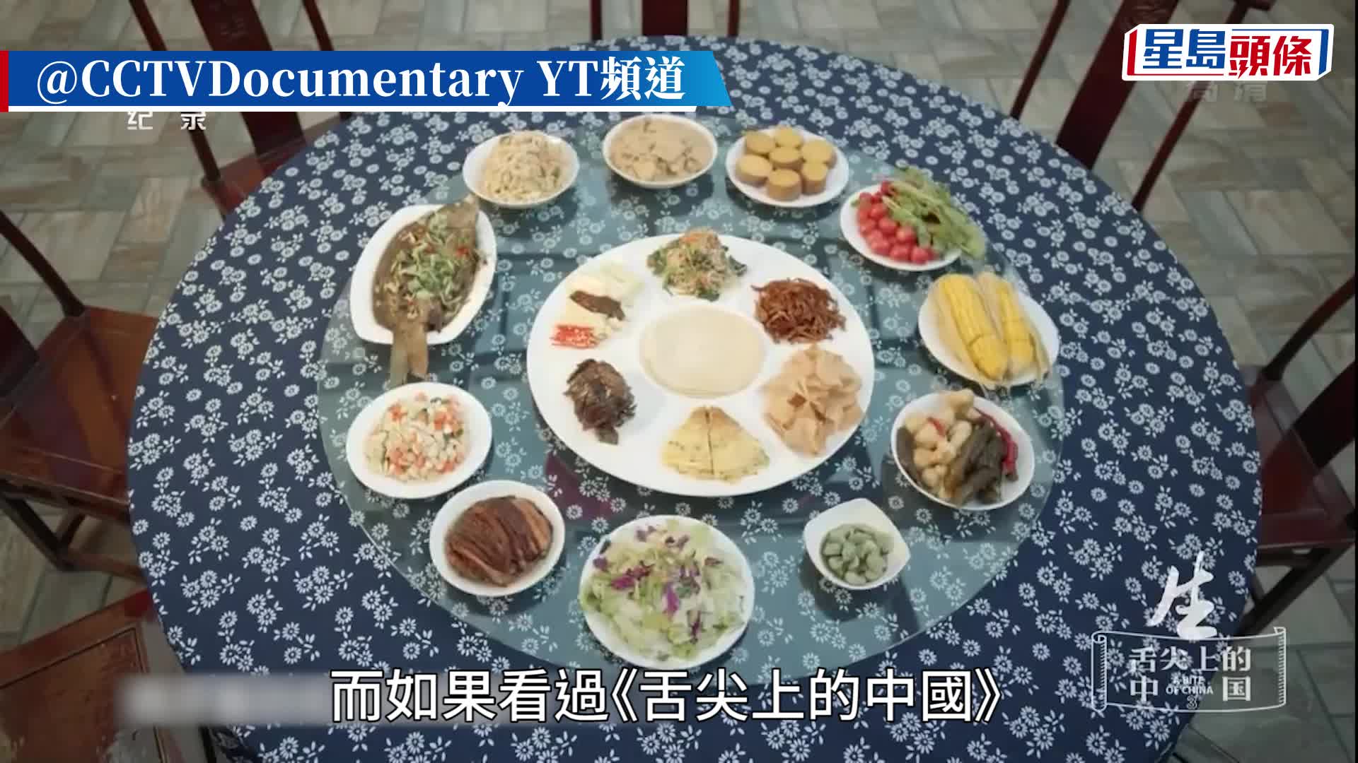 內地有食品公司以2萬月薪招「吃鳳爪專家」。