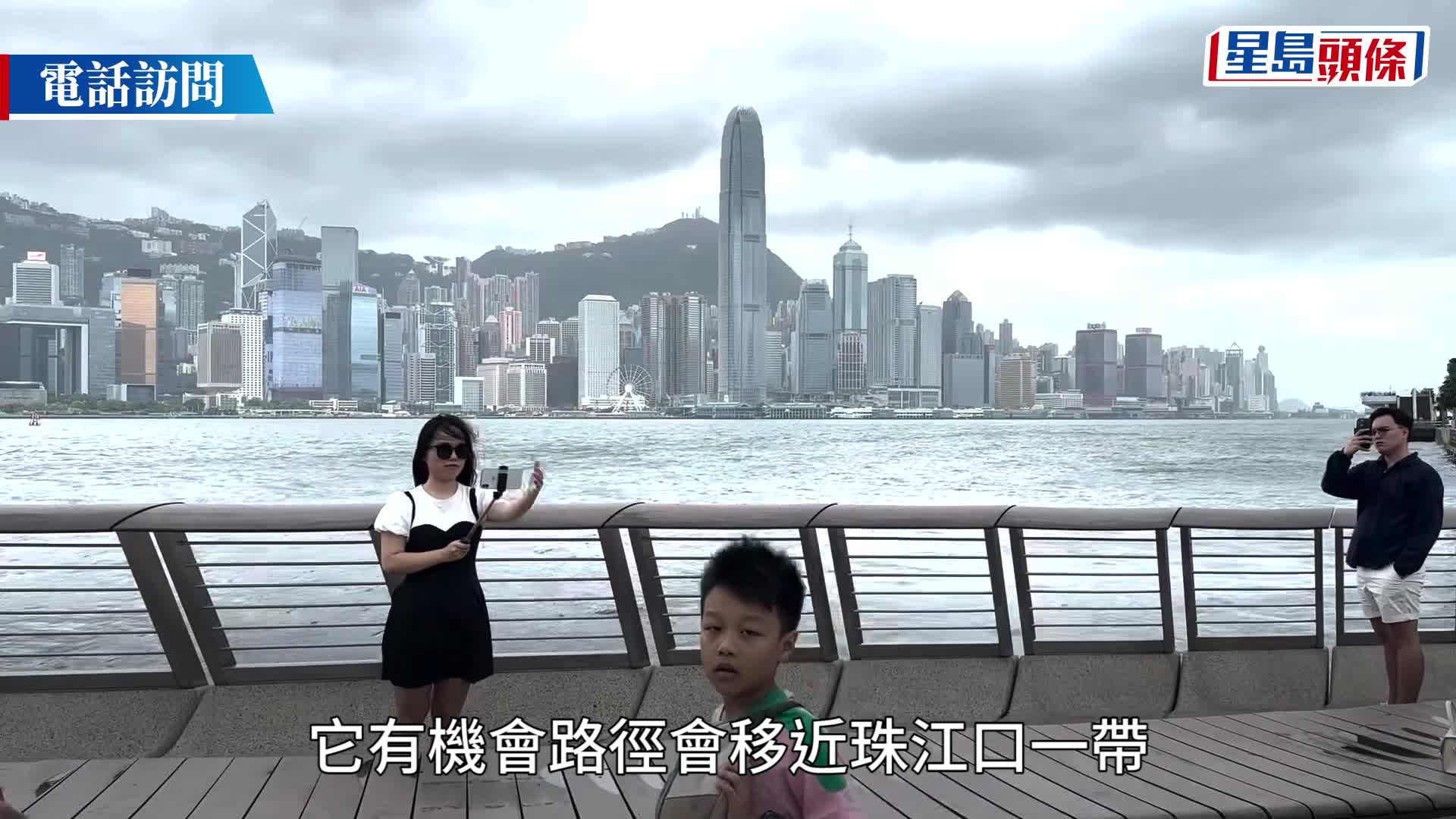 颱風泰利移離，天文台剛取消所有熱帶氣旋警告信號，可能又有另一個熱帶氣旋移近香港。