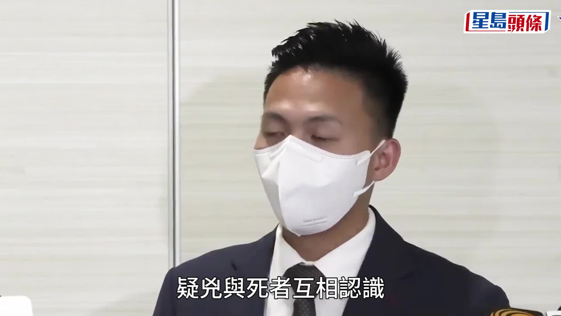 元朗電鋸謀殺案｜消息：疑兇為死者繼子。