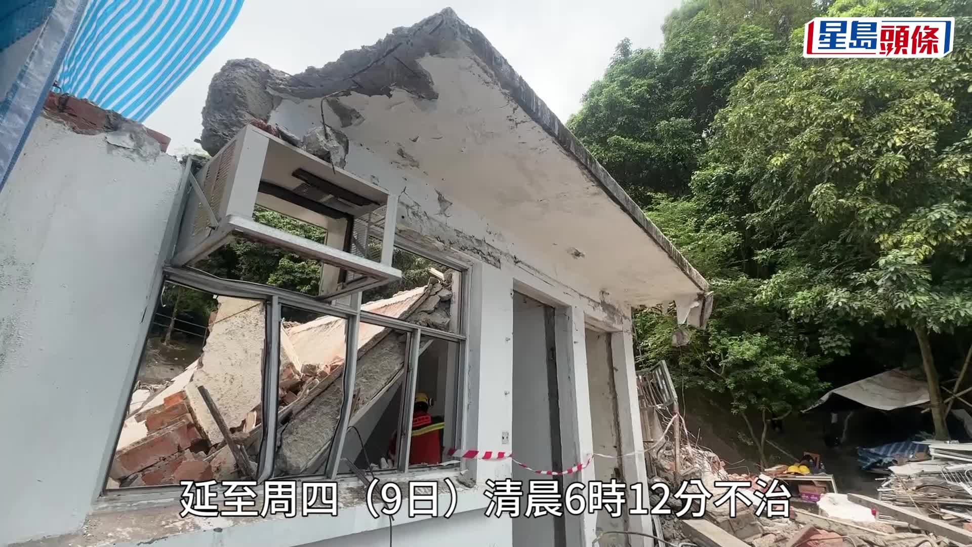 中葵涌村奪命工傷｜男工拆屋遭石屎牆壓倒 留醫一日不治