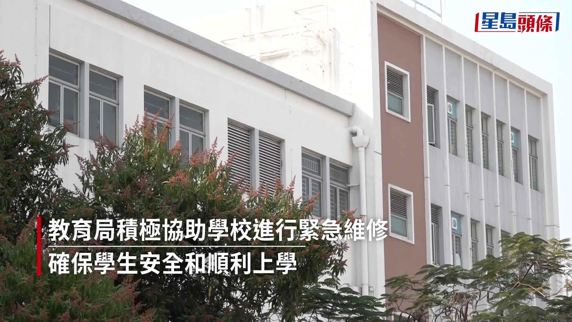 公共服務受影響。資料圖片