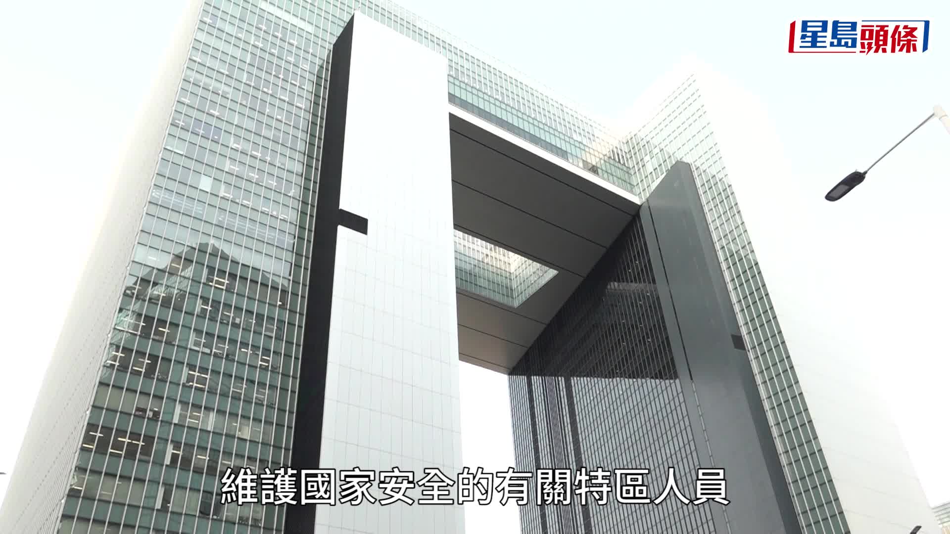 香港司法機構今日（11月3日）強烈譴責任何向法官和司法人員，施以不當壓力的企圖。資料圖片