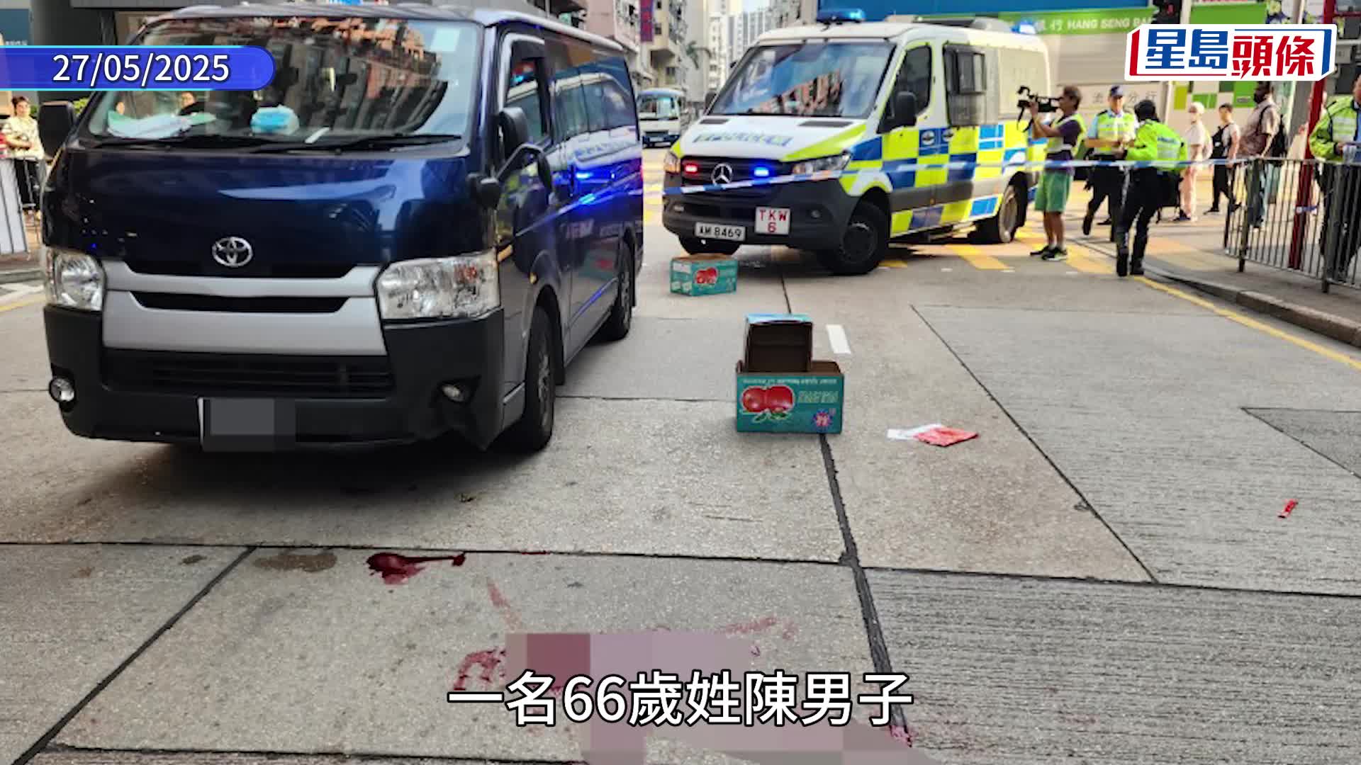 警方今晨帶同假人返回現場案件重組。蔡楚輝攝