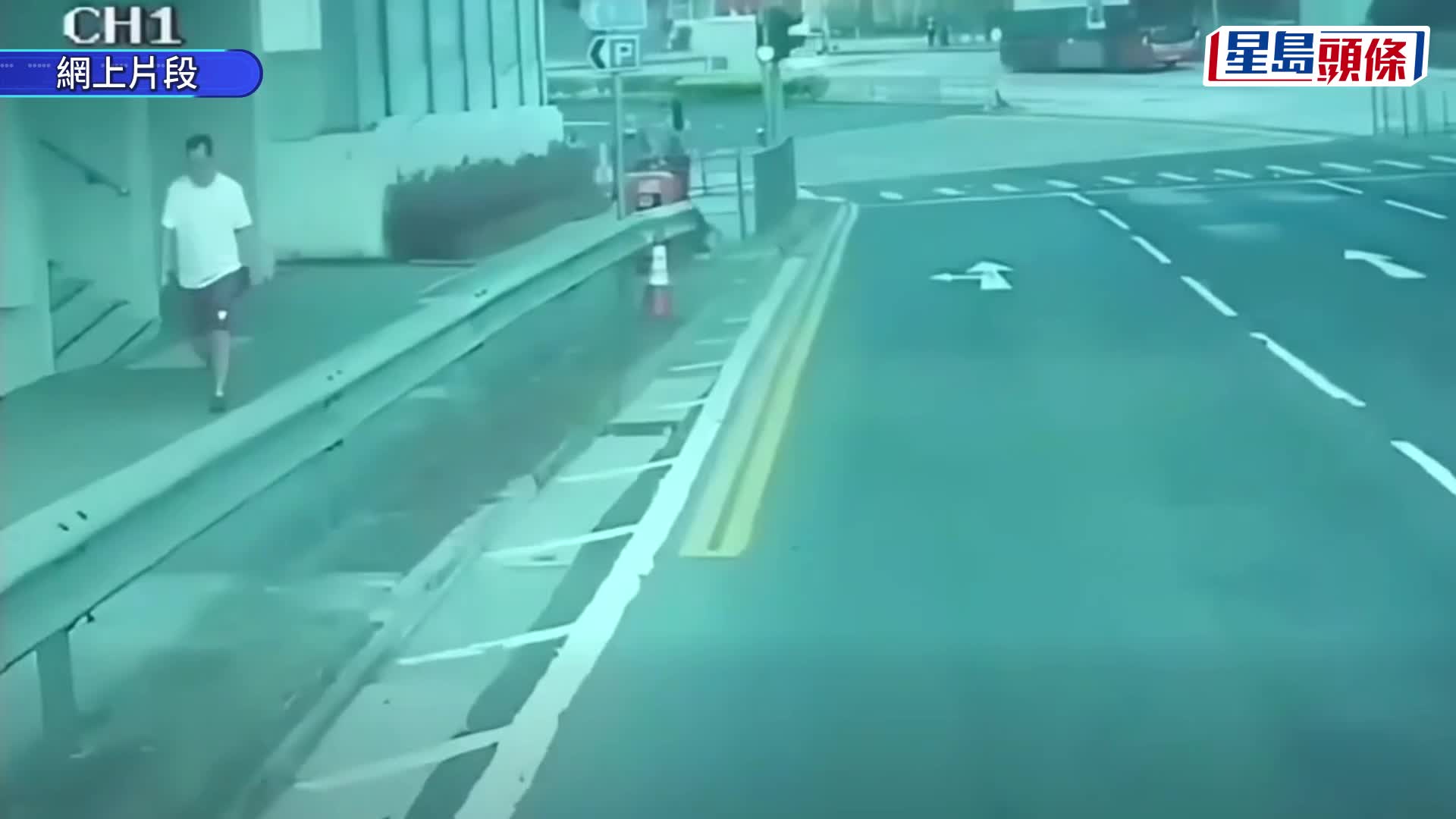 網片截圖